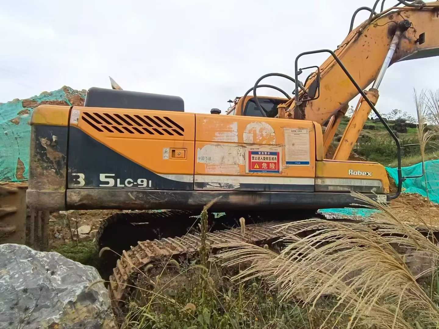 Used Hyundai R305LC-9T Excavator 2016 Model