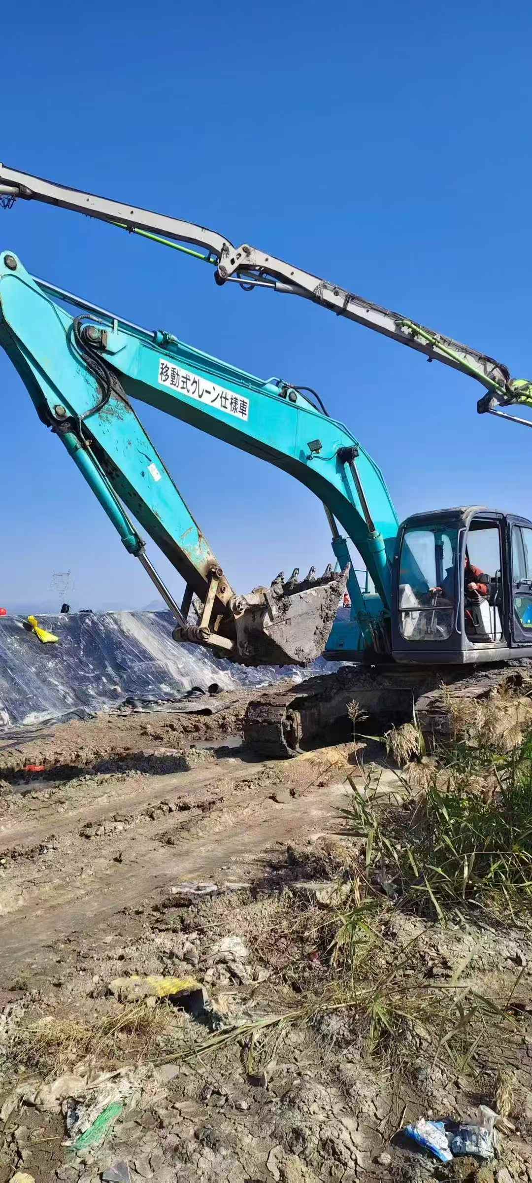 Used Kobelco SK200-10 Excavator 2016 Model / 6