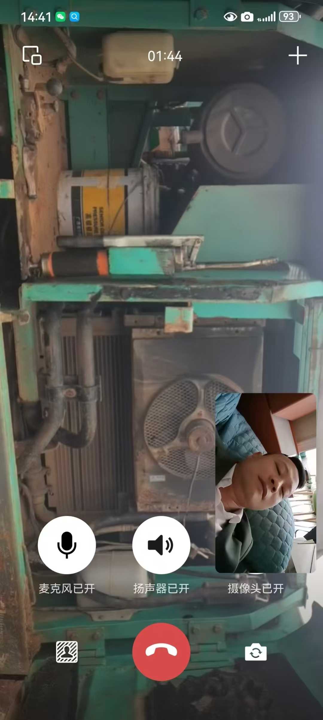 Used Kobelco SK200-10 Excavator 2016 Model / 4