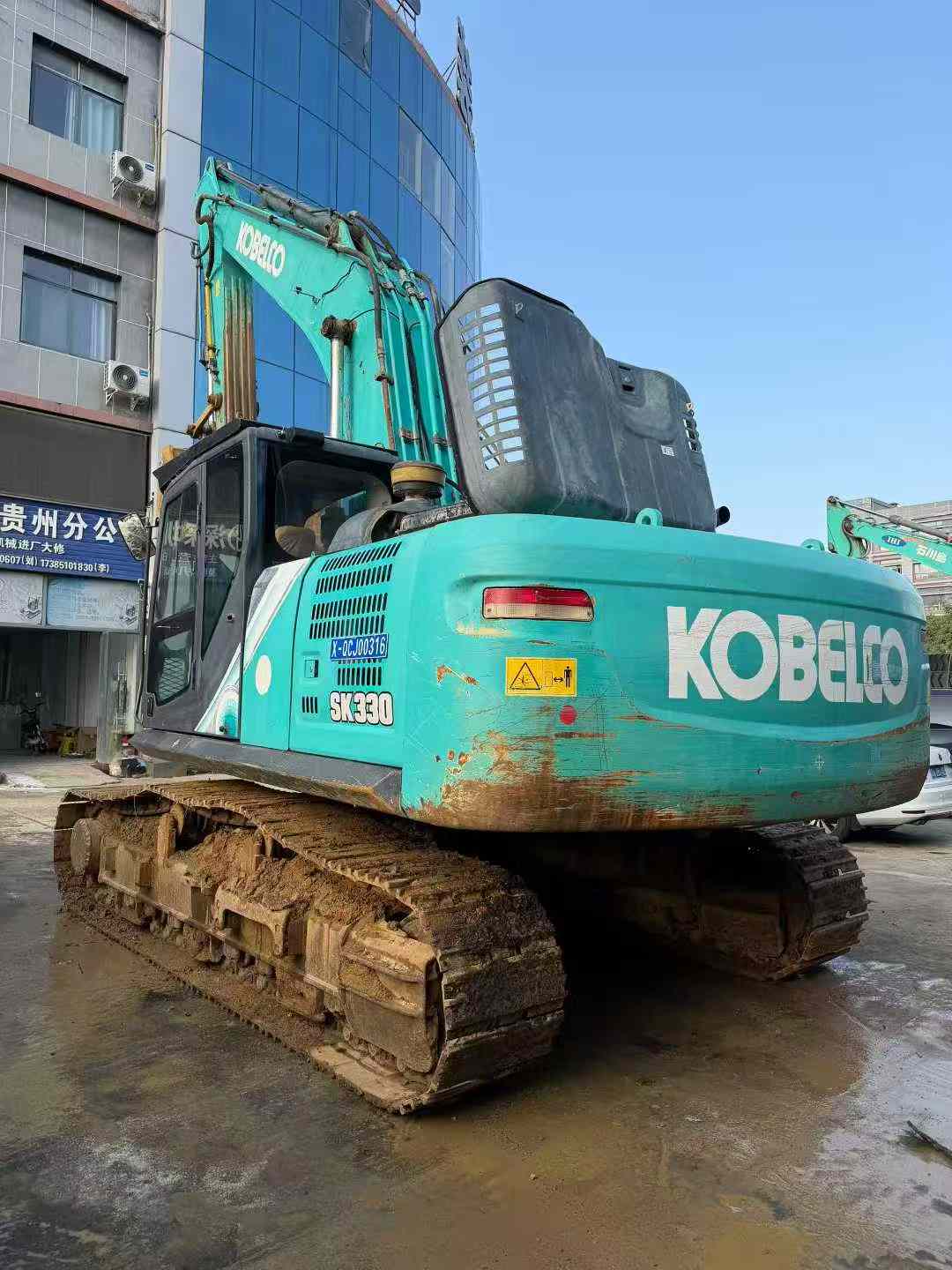 Used Kobelco SK70 Excavator 2017 Model / 8