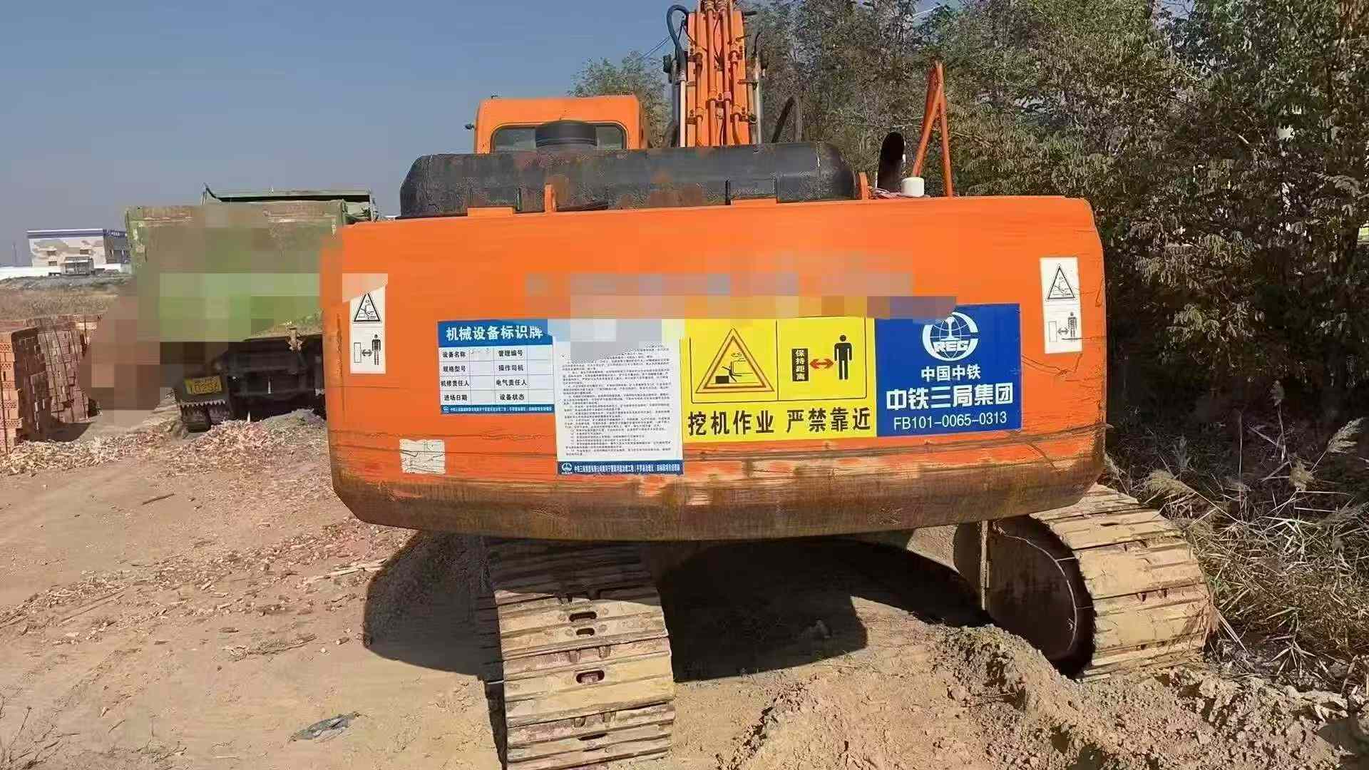 Used Doosan S225 Excavator 2016 Model