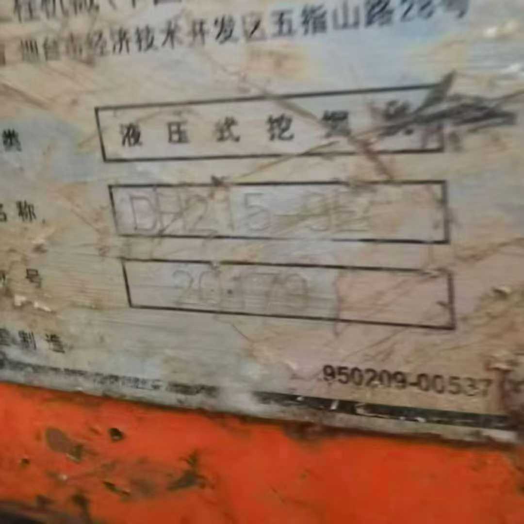 Used Doosan DX15 Excavator 2012 Model / 5