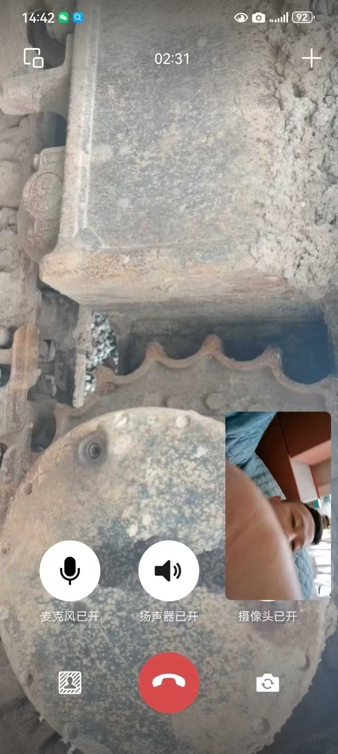 Used Kobelco SK200-10 Excavator 2016 Model / 5