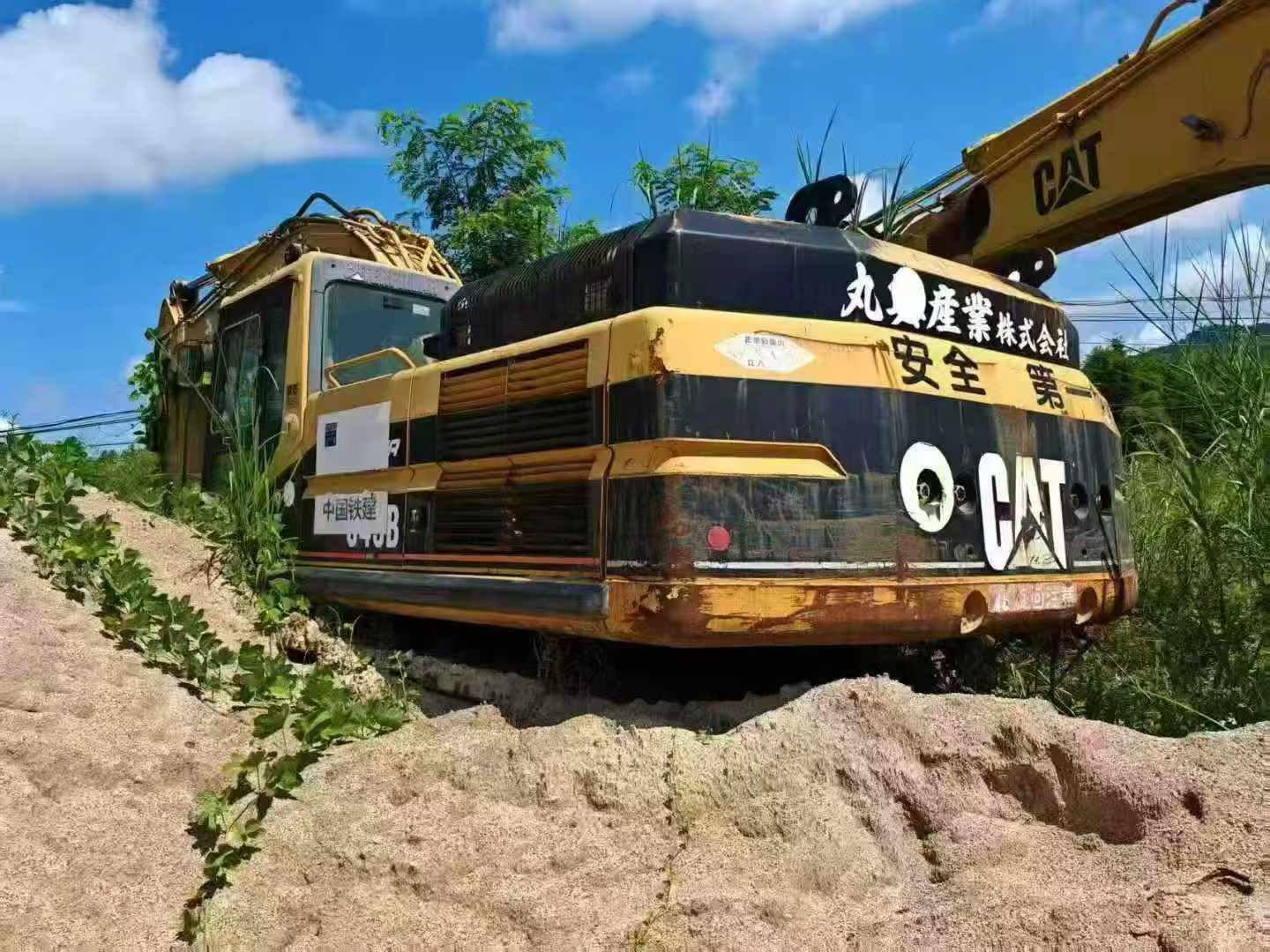 Used Caterpillar 345B Excavator 2016 Model