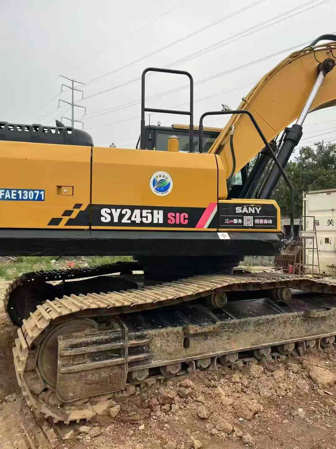 Used Sany SY245C-9 Excavator 2022 Model