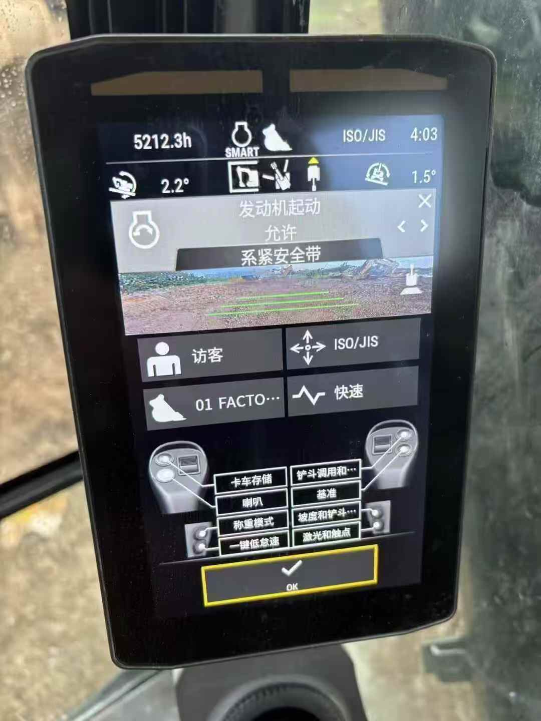 Used Caterpillar 326DL Excavator 2021 Model / 8