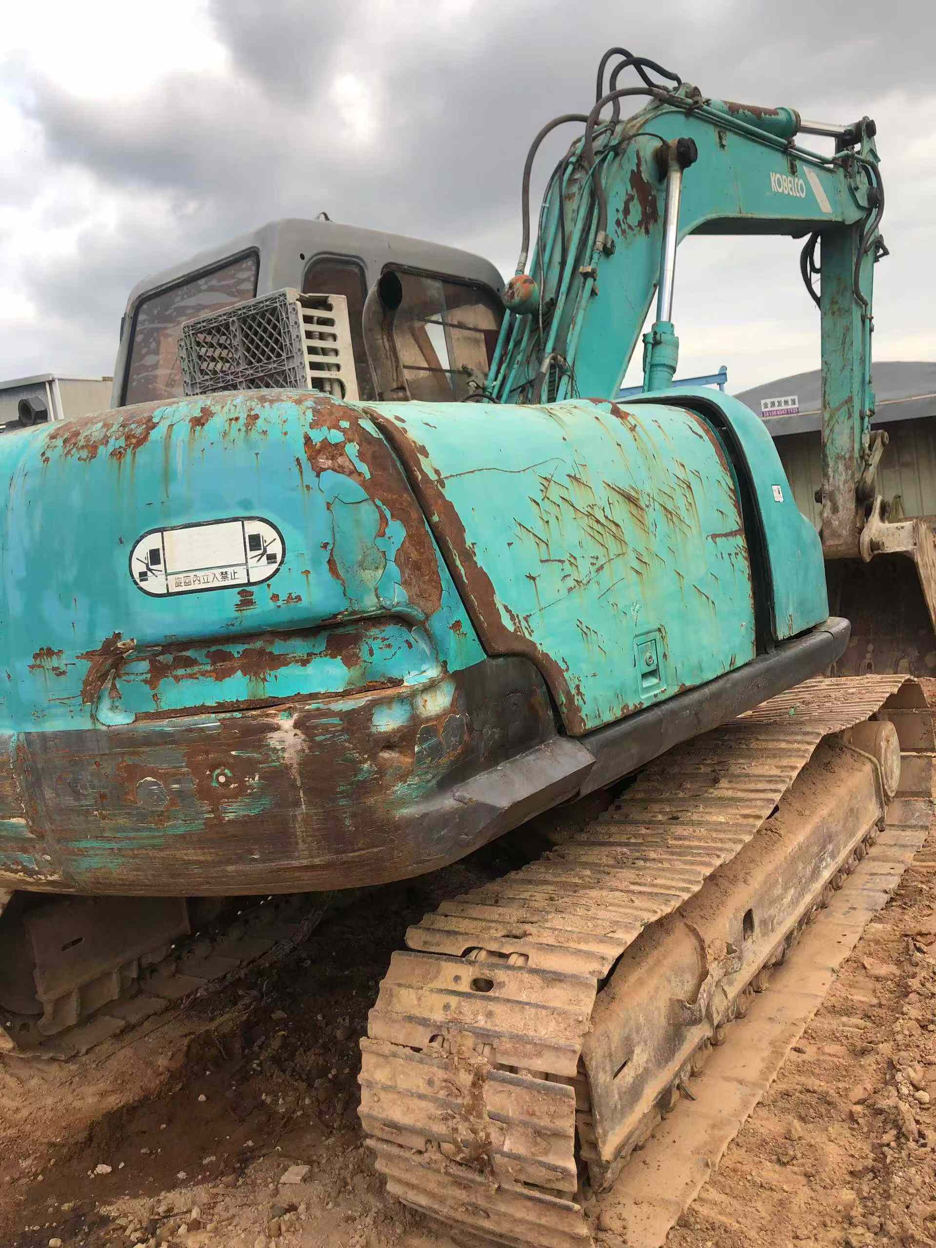 Used Kobelco SK120 Excavator 2016 Model / 2