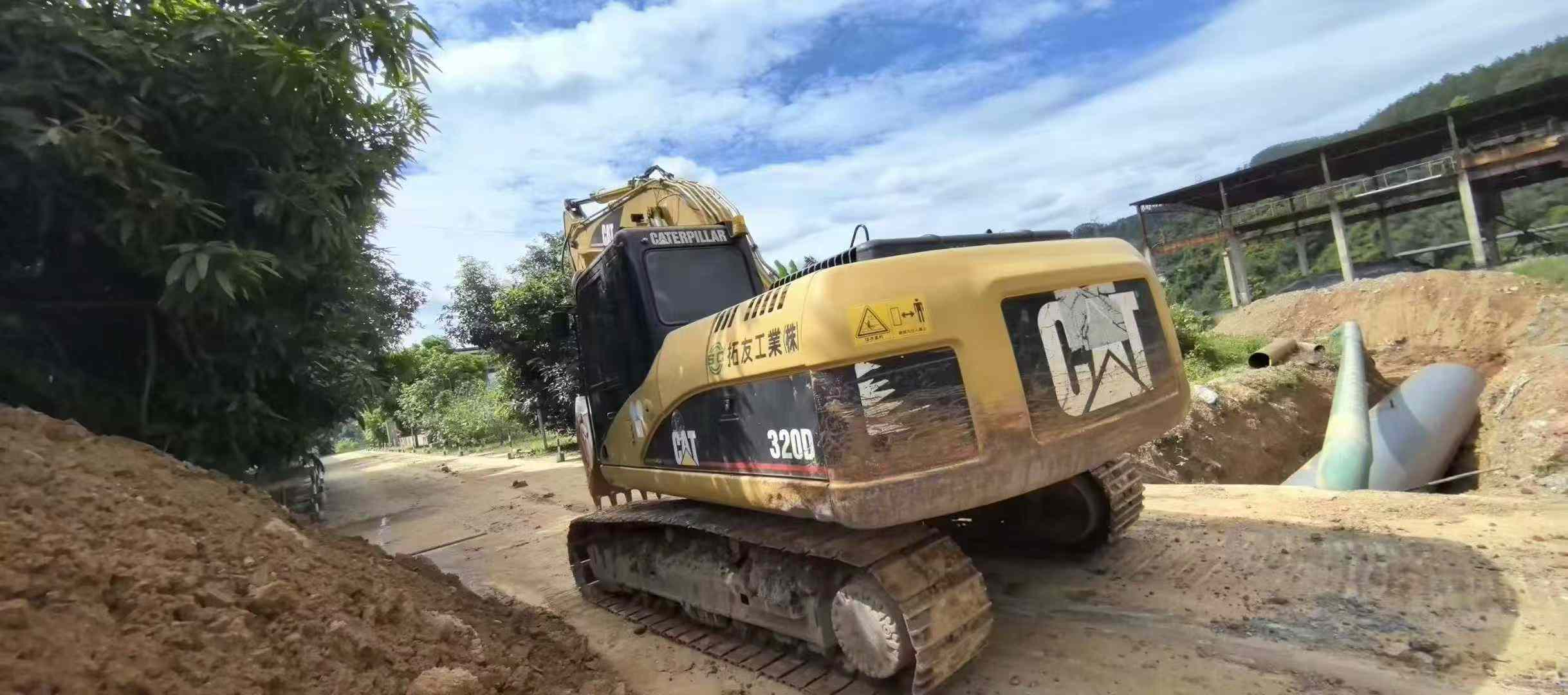 Used Caterpillar 320D Excavator 2016 Model