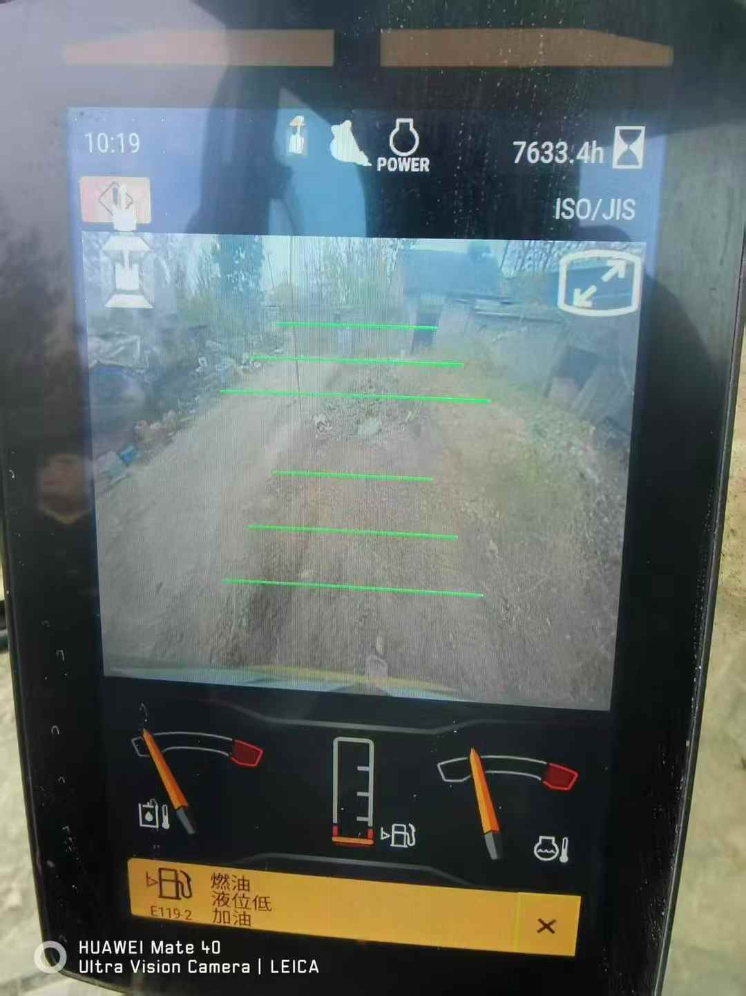 Used Caterpillar 323 Excavator 2022 Model / 7