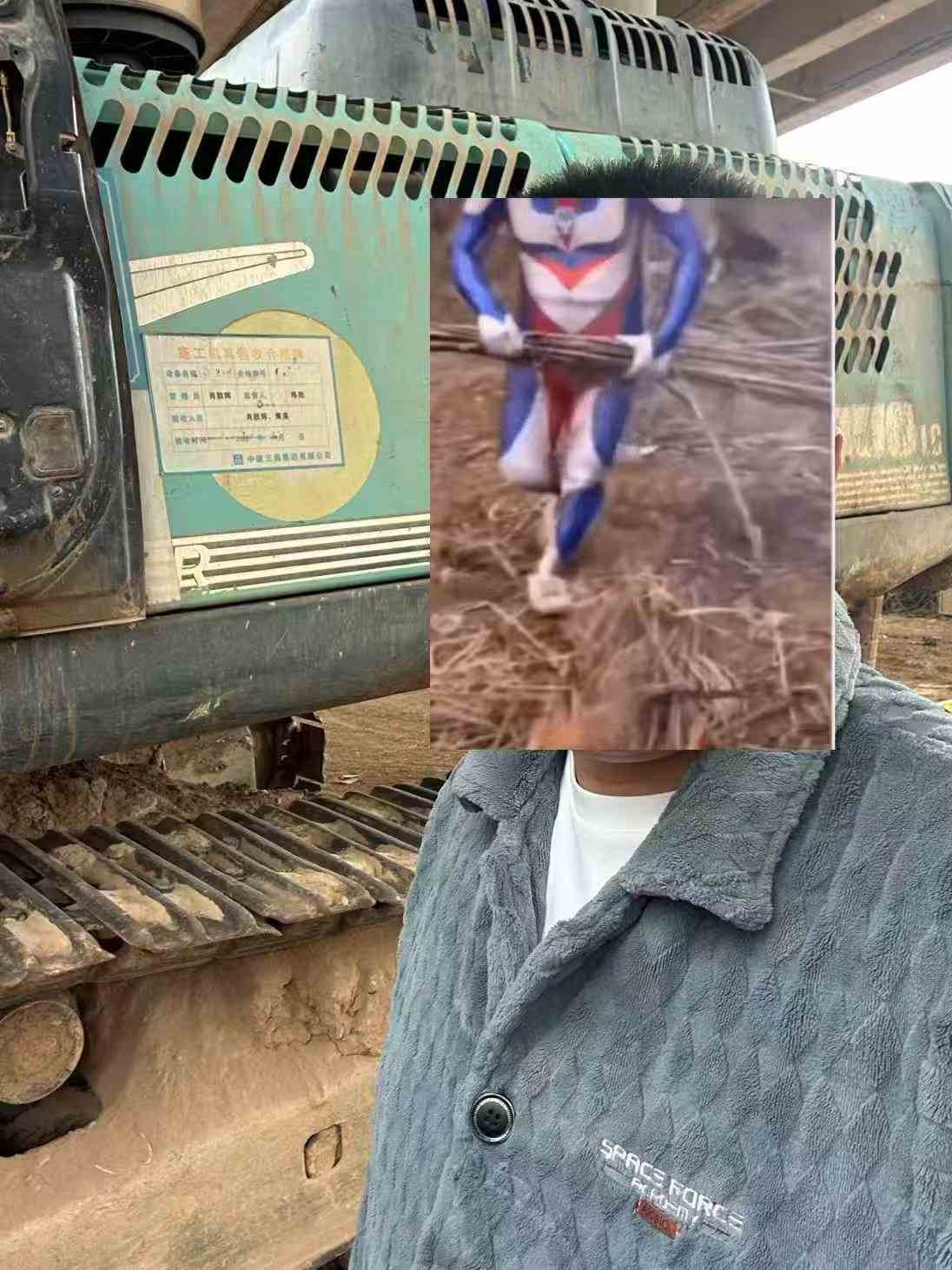 Used Kobelco SK350LC SuperX Excavator 2012 Model