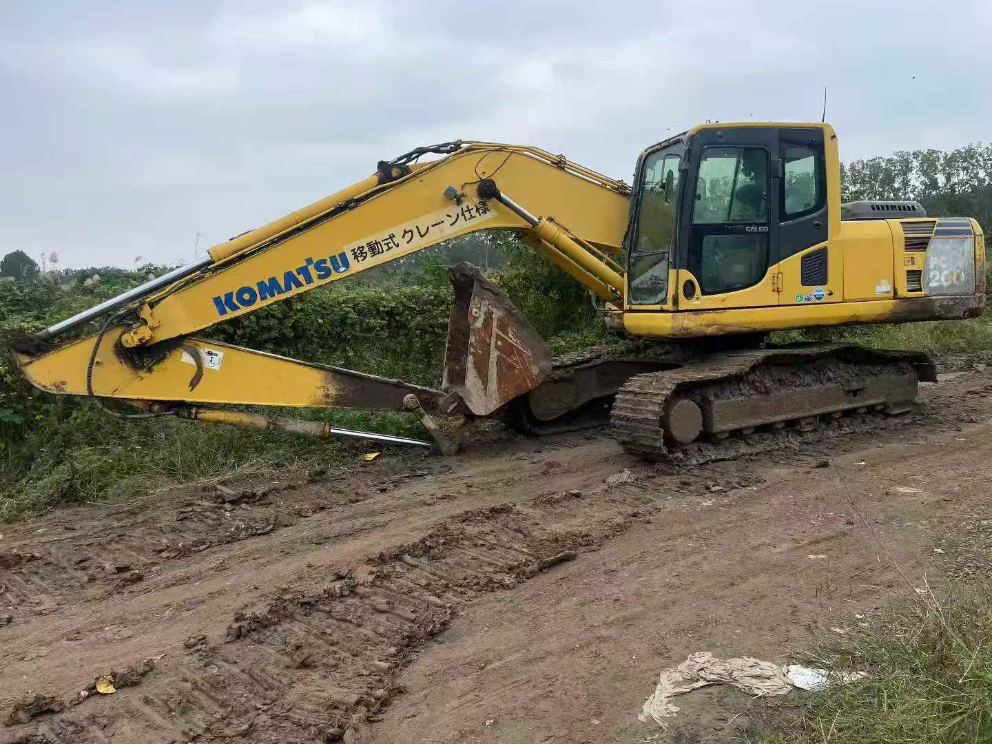 Used Komatsu PC200-8N1 Excavator 2016 Model