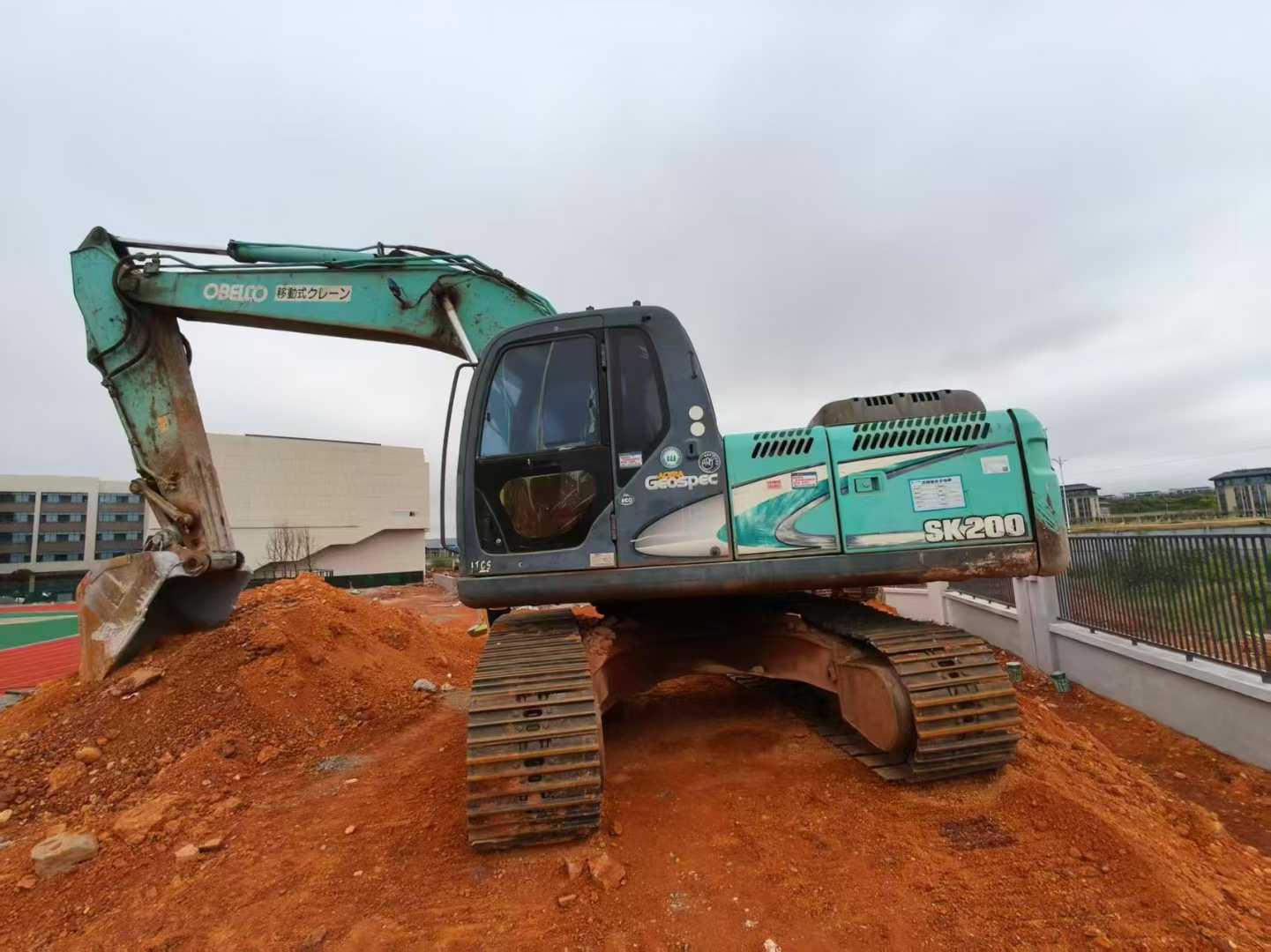 Used Kobelco SK200-11 Excavator 2016 Model