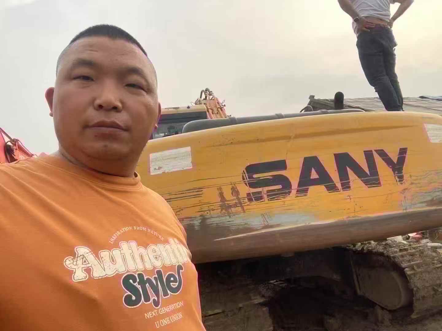 Used Sany SY205C-9 Excavator 2013 Model