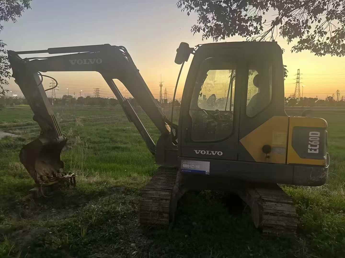 Used Volvo EW55 Excavator 2017 Model