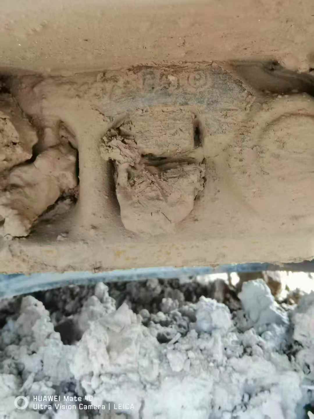 Used Caterpillar 323 Excavator 2022 Model / 8