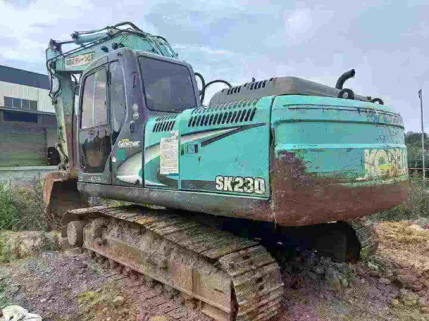 Used Kobelco SK200 Excavator 2016 Model