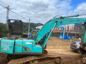 Buy Kobelco SK200 Used Excavator / 9 Used Kobelco SK200 Excavator 2016 Model / 9