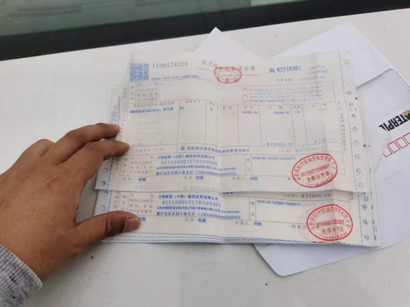 Used Caterpillar 323 Excavator 2018 Model