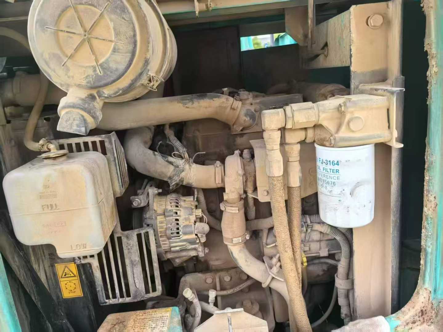 Used Kobelco SK75 Excavator 2010 Model