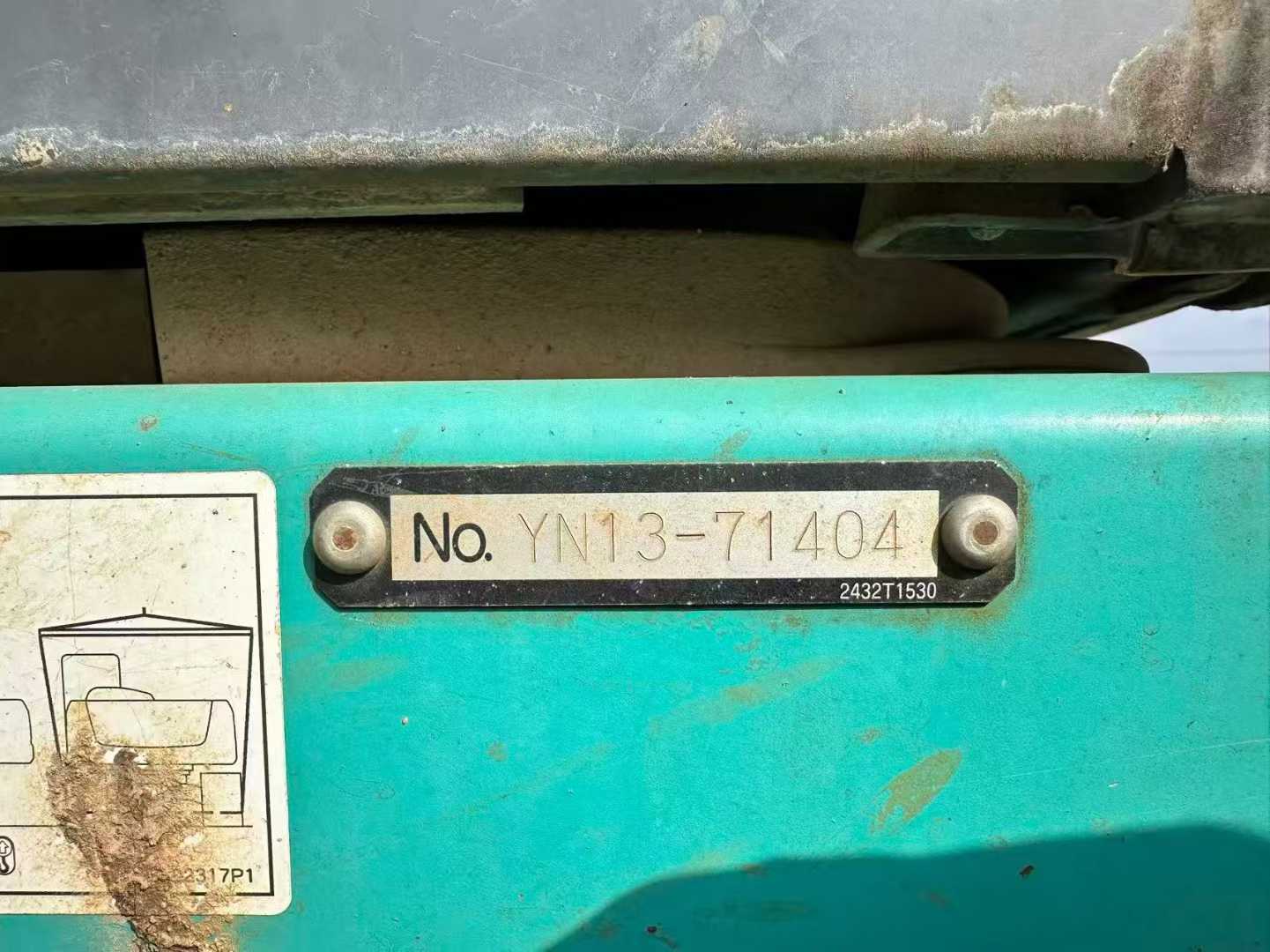 Used Kobelco SK200 Excavator 2016 Model / 6