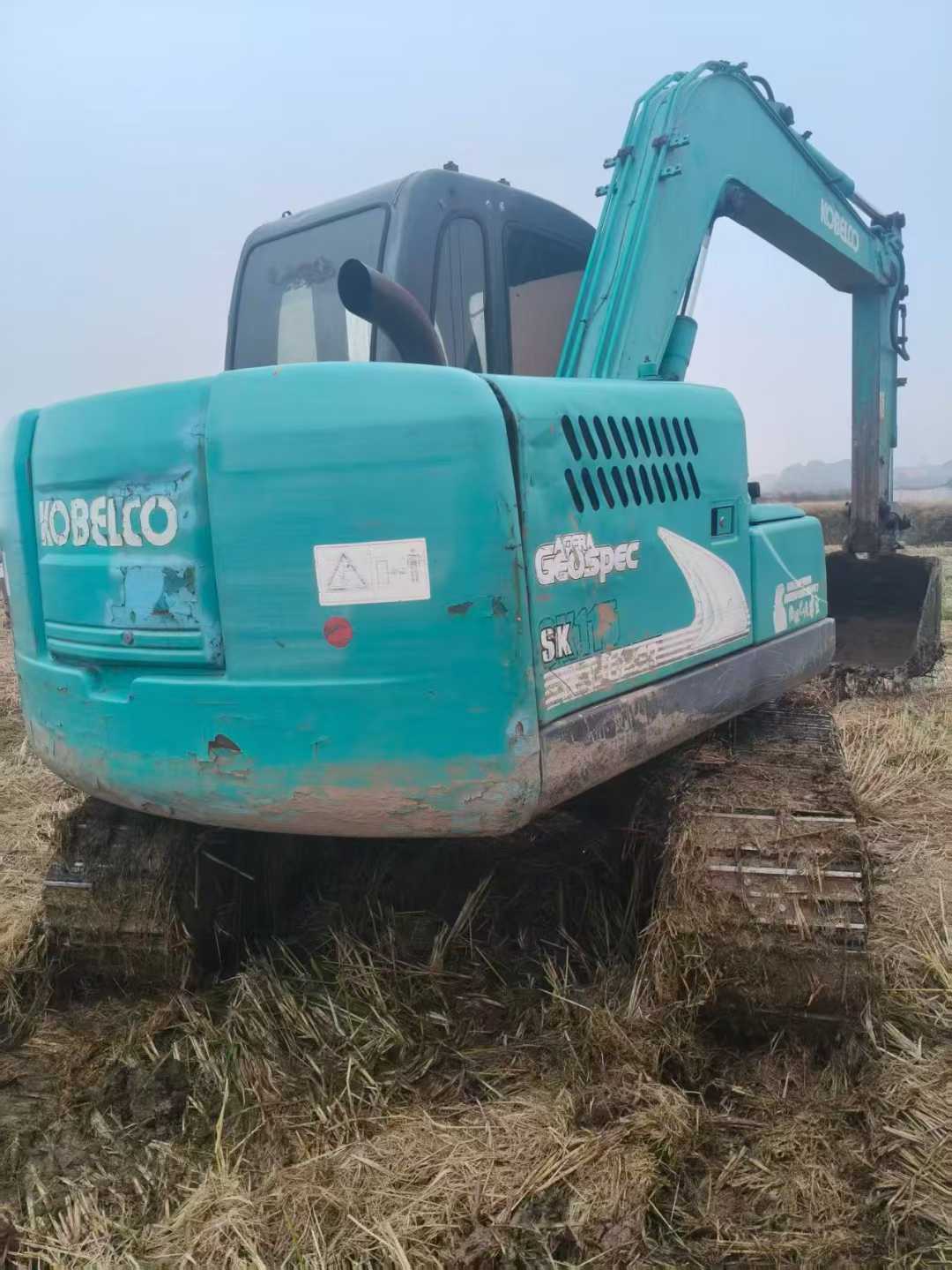 Used Kobelco SK75 Excavator 2014 Model / 2