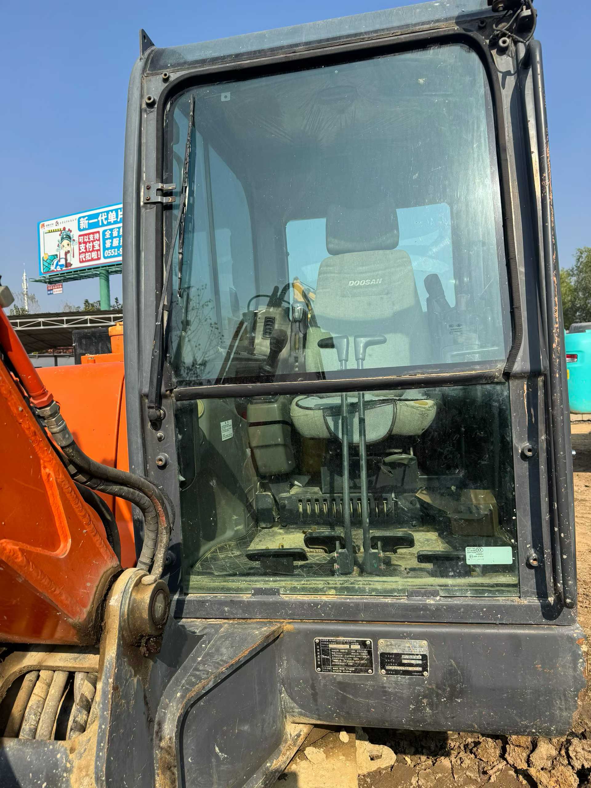 Used Doosan DH55 Excavator 2019 Model / 5
