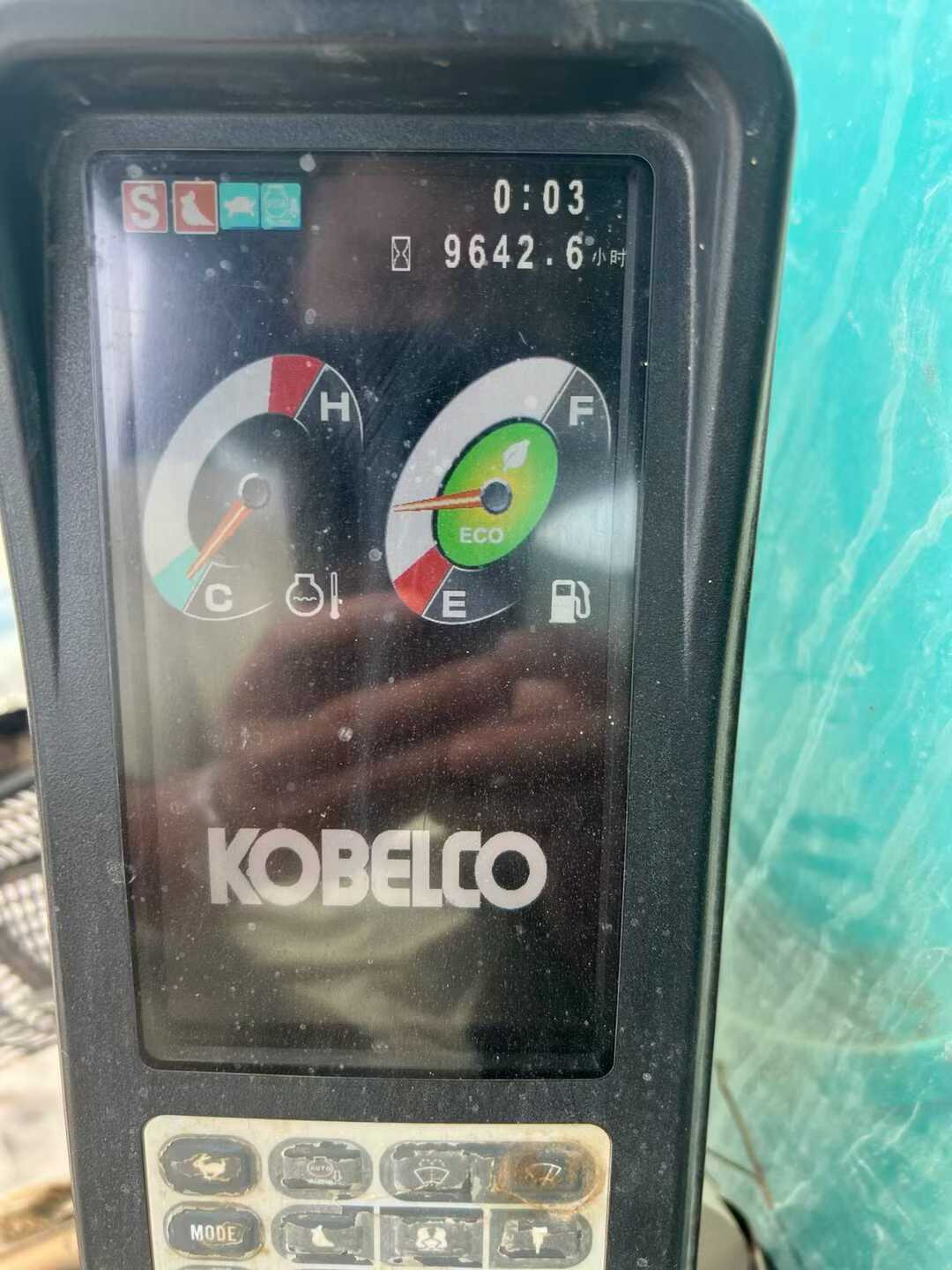 Used Kobelco 30SR-3 Excavator 2017 Model / 8