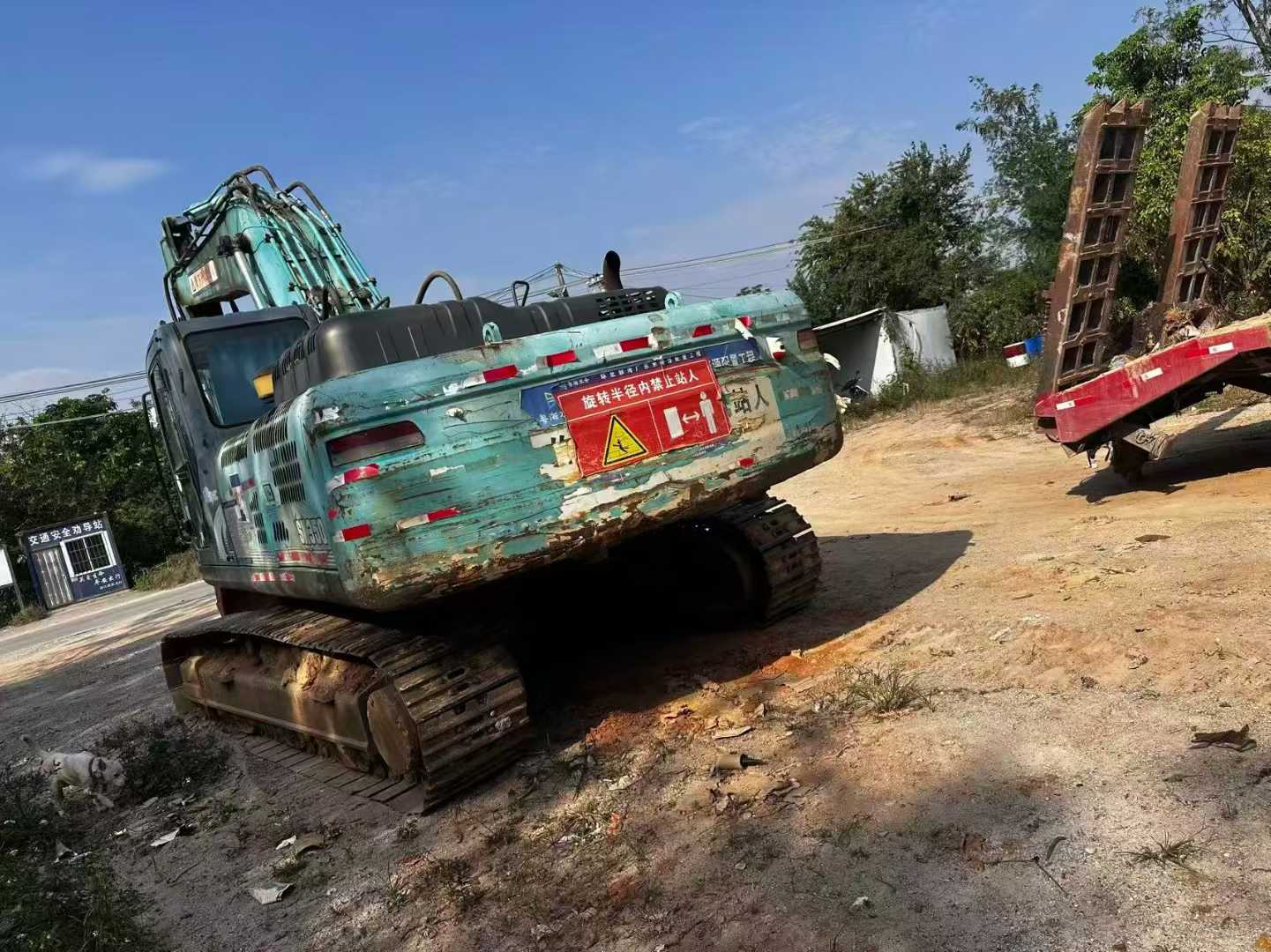 Used Kobelco SK350-8 Excavator 2016 Model / 2