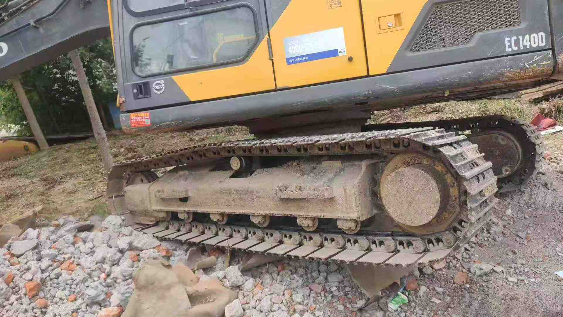 Used Volvo EC20 Excavator 2019 Model