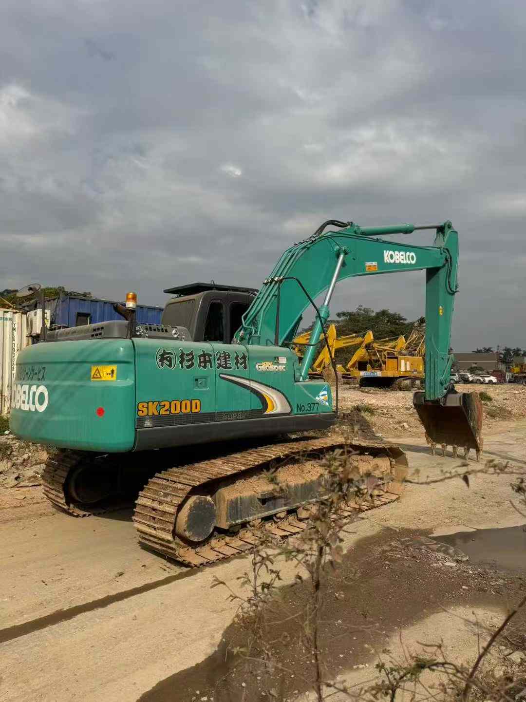 Used Kobelco SK200-8 Excavator 2016 Model / 2