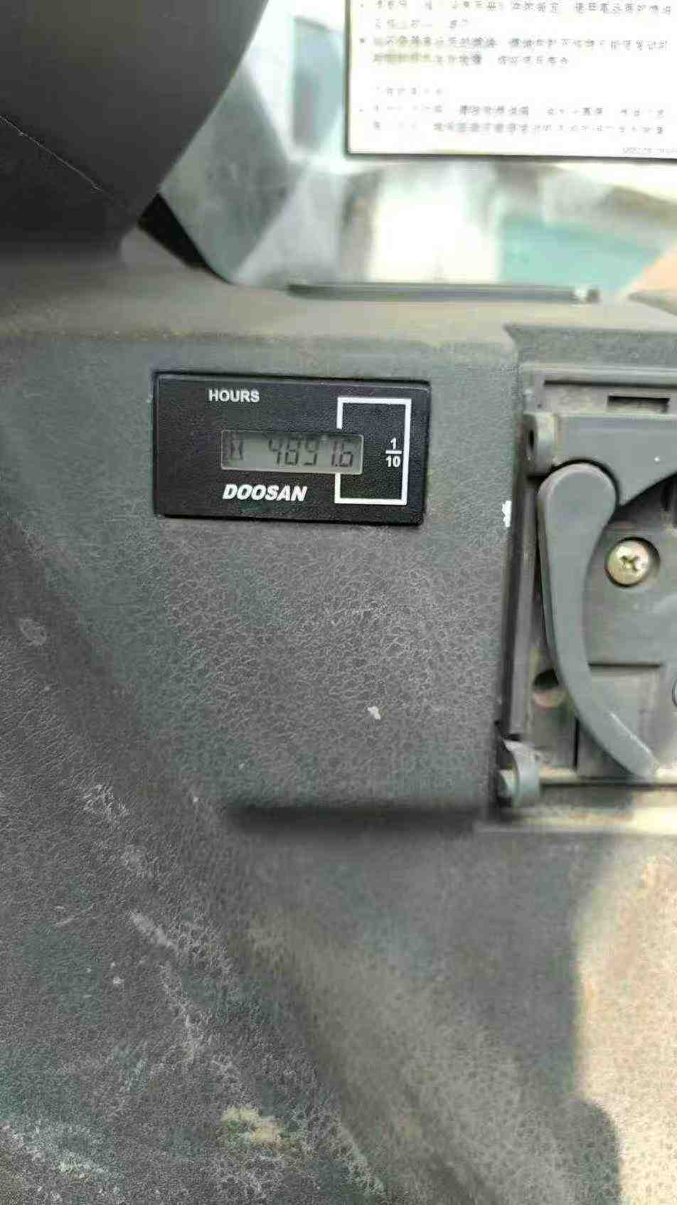 Used Doosan DX80 Excavator 2020 Model / 8