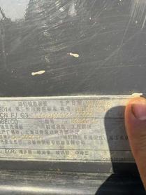 Buy Kobelco SK200-10 Used Excavator / 4 Used Kobelco SK200-10 Excavator 2018 Model / 4