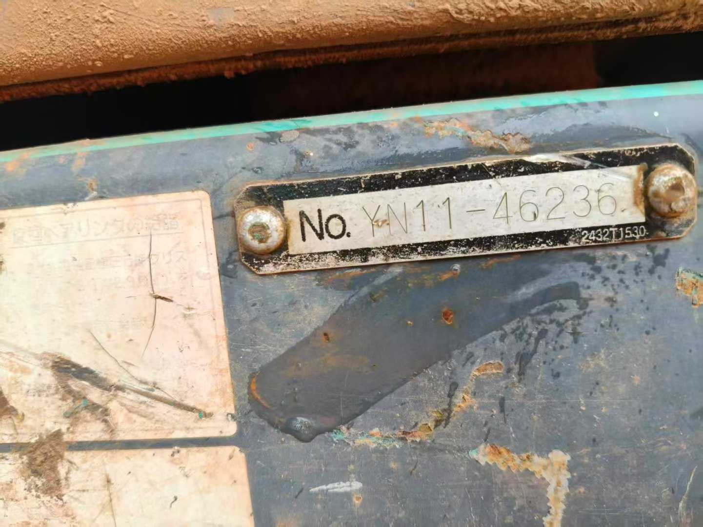 Used Kobelco SK200-11 Excavator 2016 Model / 6