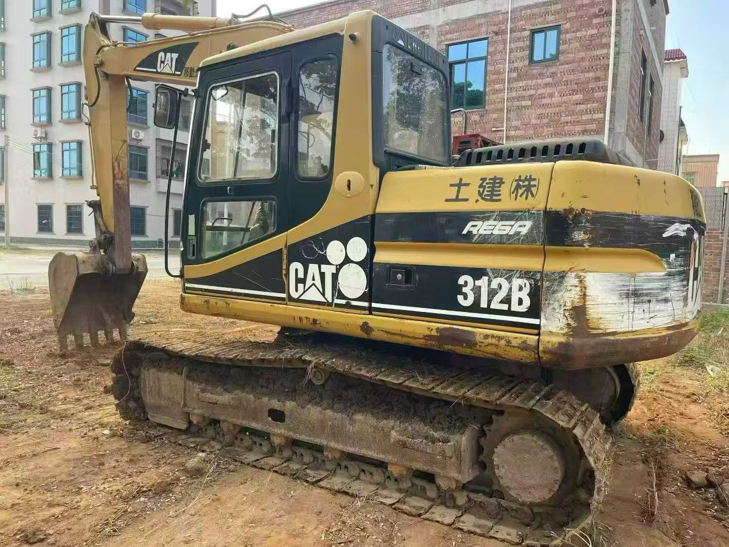 Used Caterpillar 312B Excavator 2016 Model