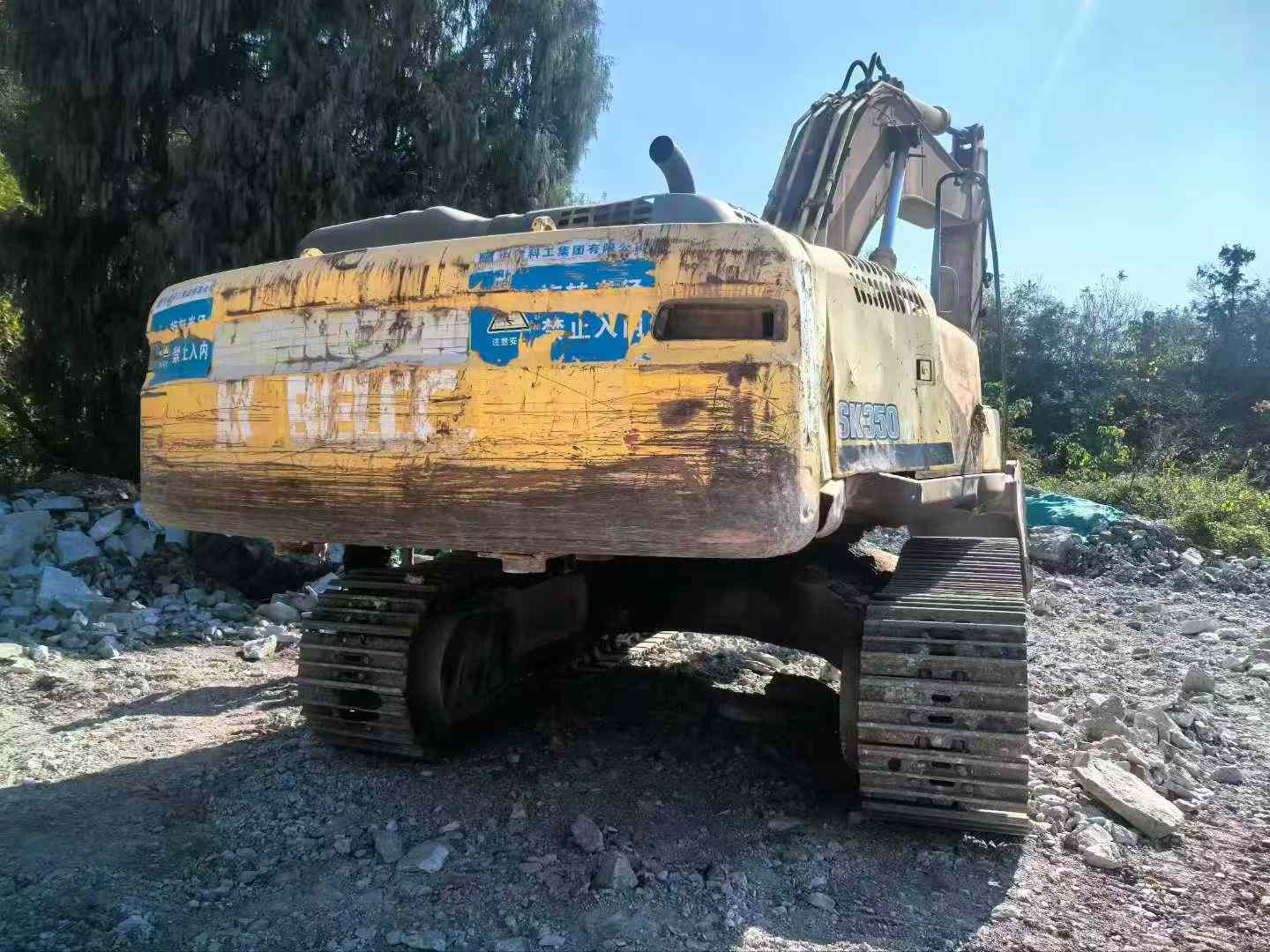 Used Kobelco SK330-8 Excavator 2011 Model