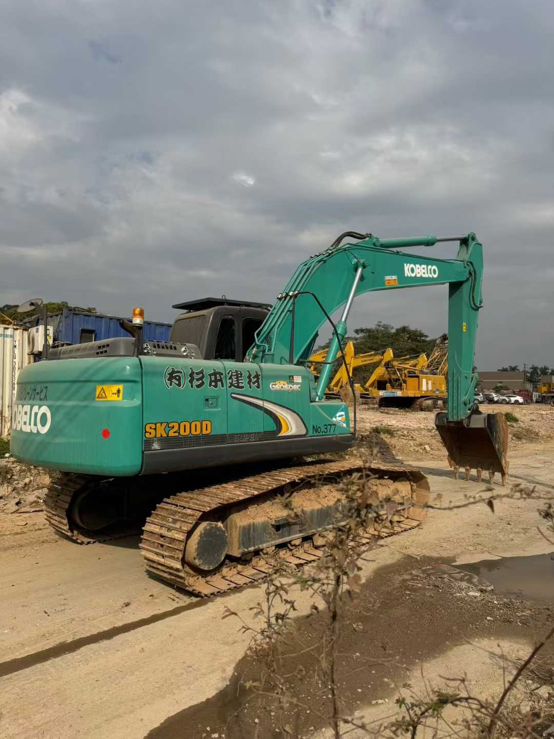 Used Kobelco SK200-8 Excavator 2016 Model / 2