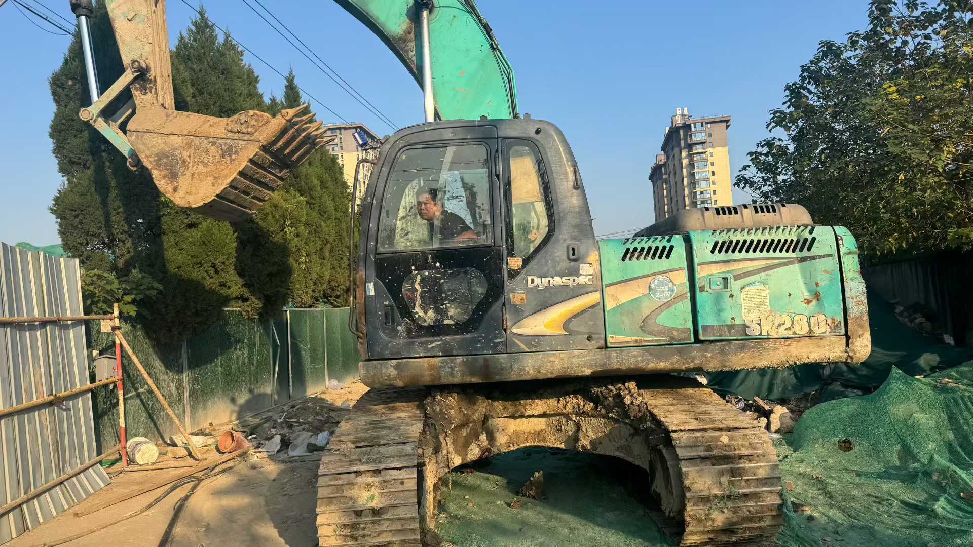 Used Kobelco SK200-11 Excavator 2016 Model / 2