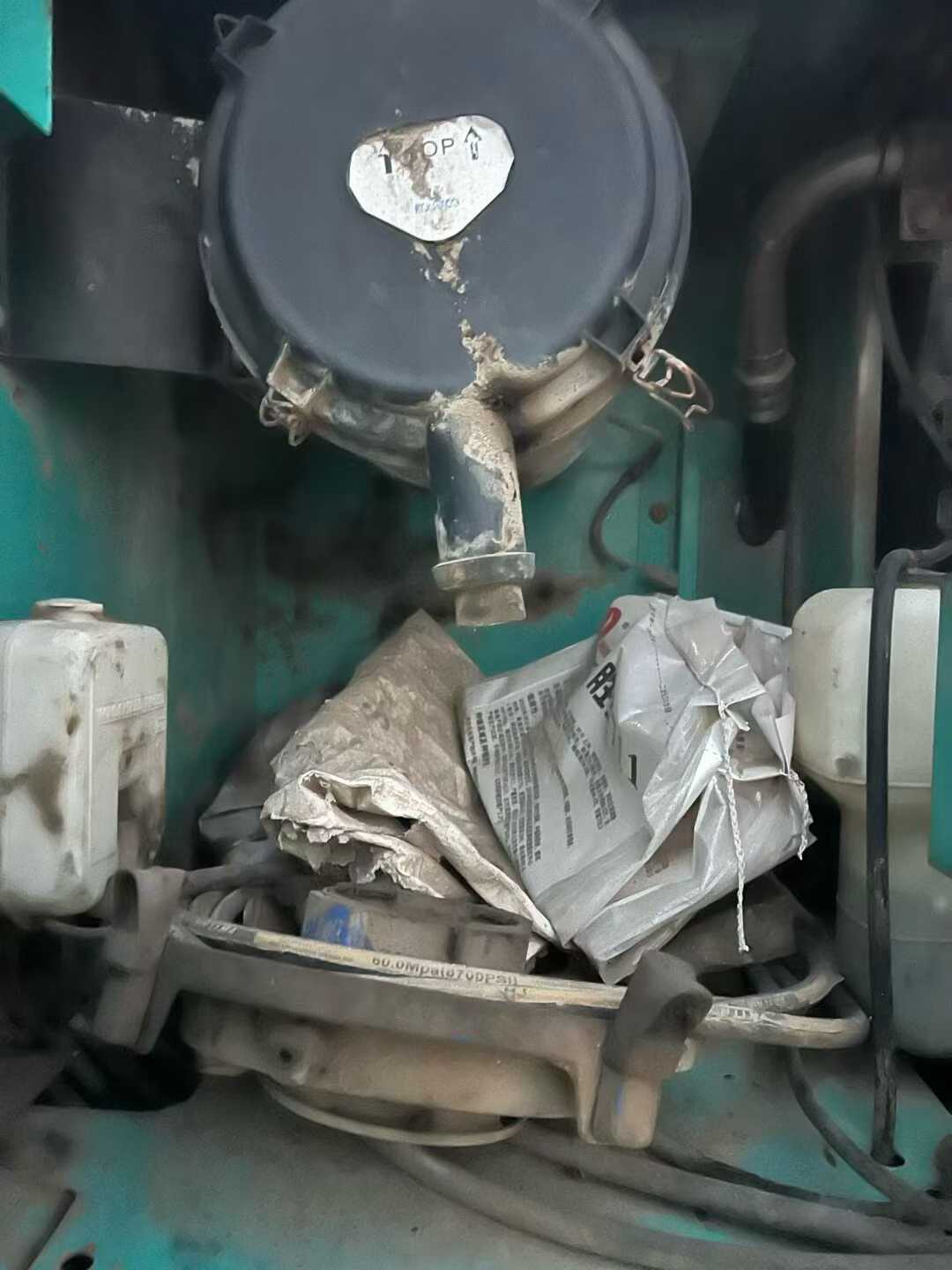 Used Kobelco SK2008 Excavator 2016 Model / 2