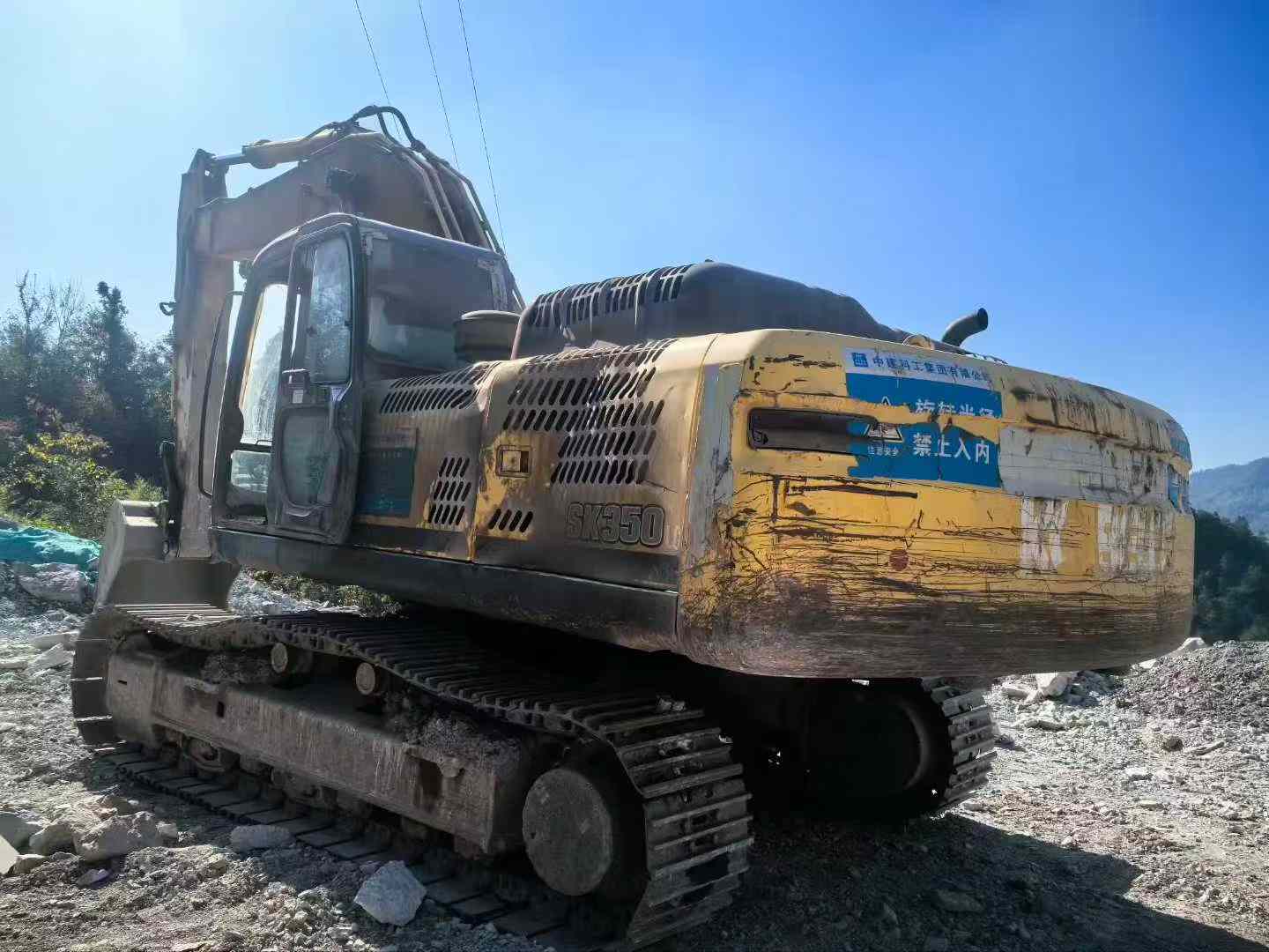Used Kobelco SK330 Excavator 2011 Model
