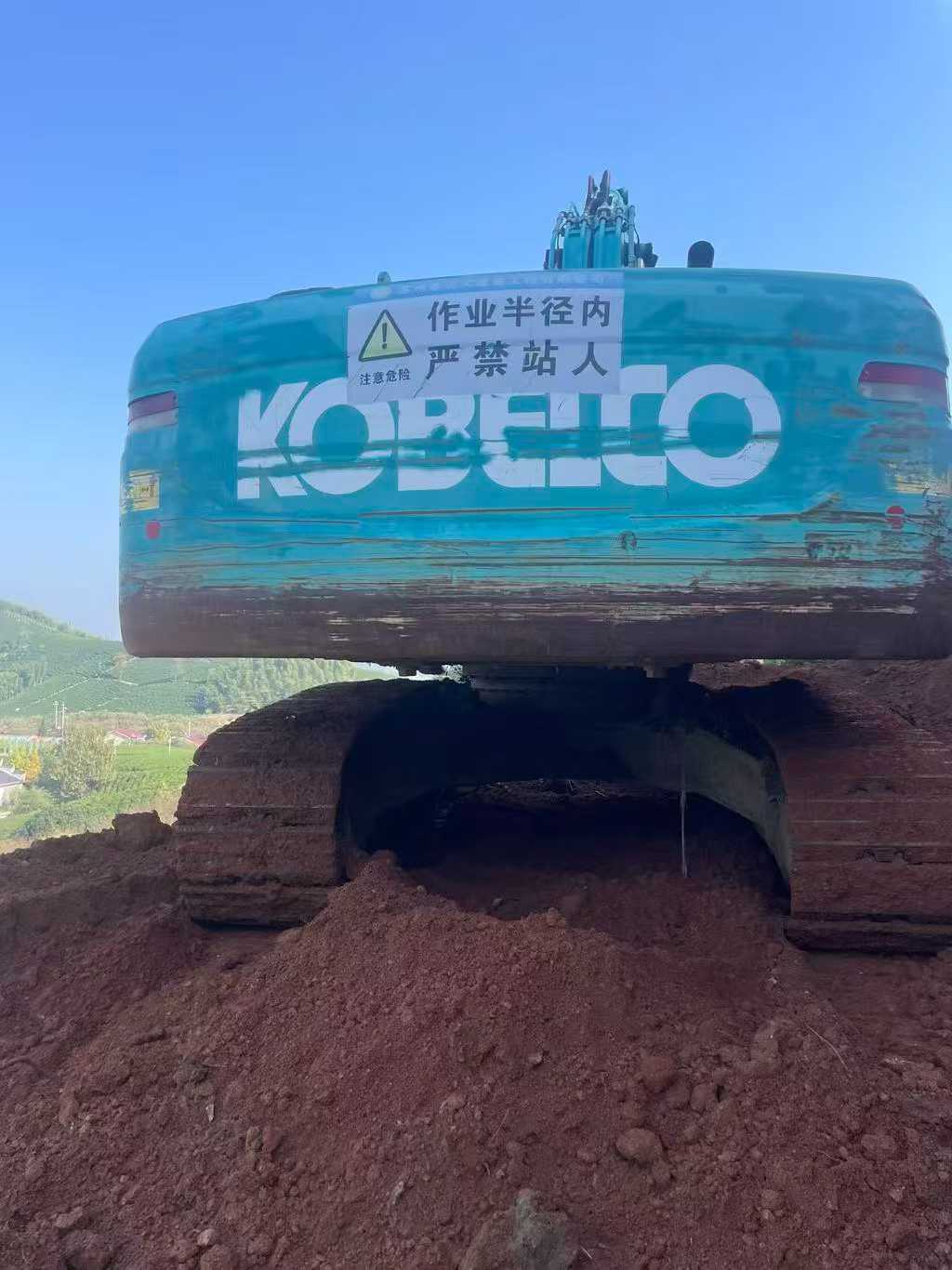 Used Kobelco SK200 Excavator 2018 Model