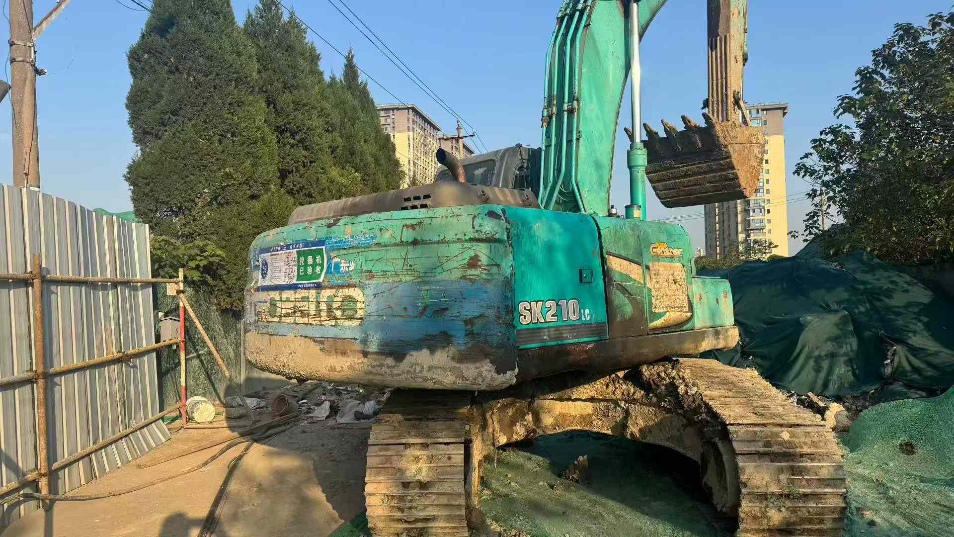 Used Kobelco SK200-11 Excavator 2016 Model / 3