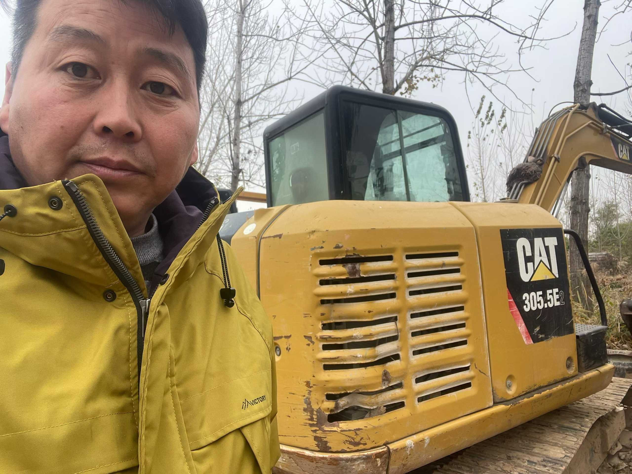 Used Caterpillar 305.5 Excavator 2017 Model