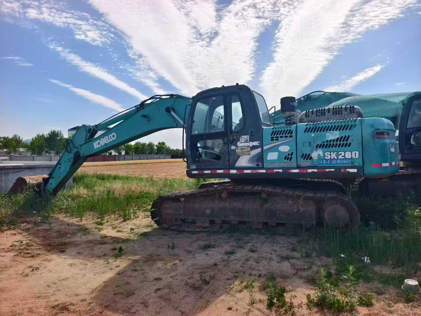 Used Kobelco SK250 Excavator 2016 Model