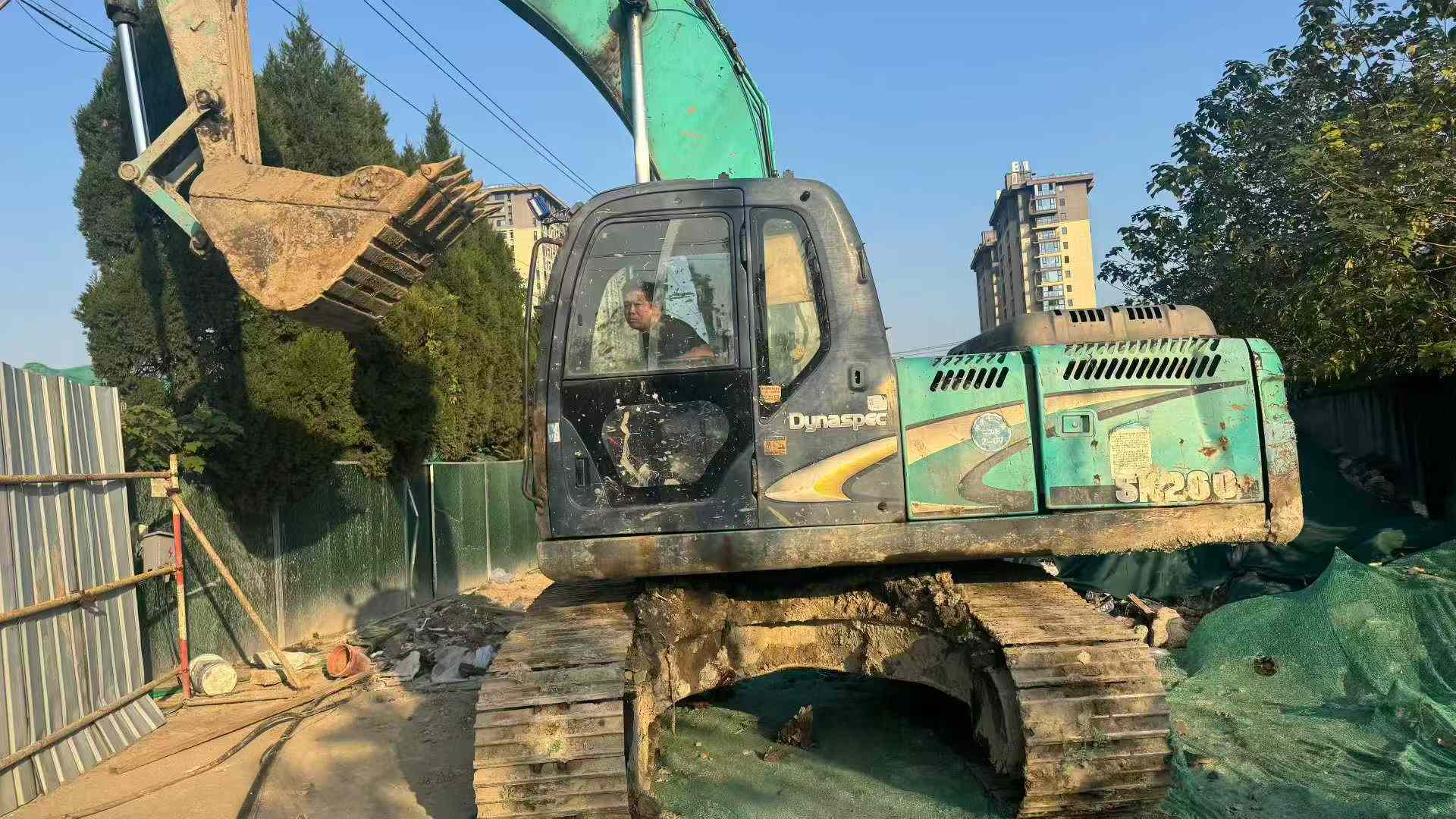 Used Kobelco SK200-11 Excavator 2016 Model / 2