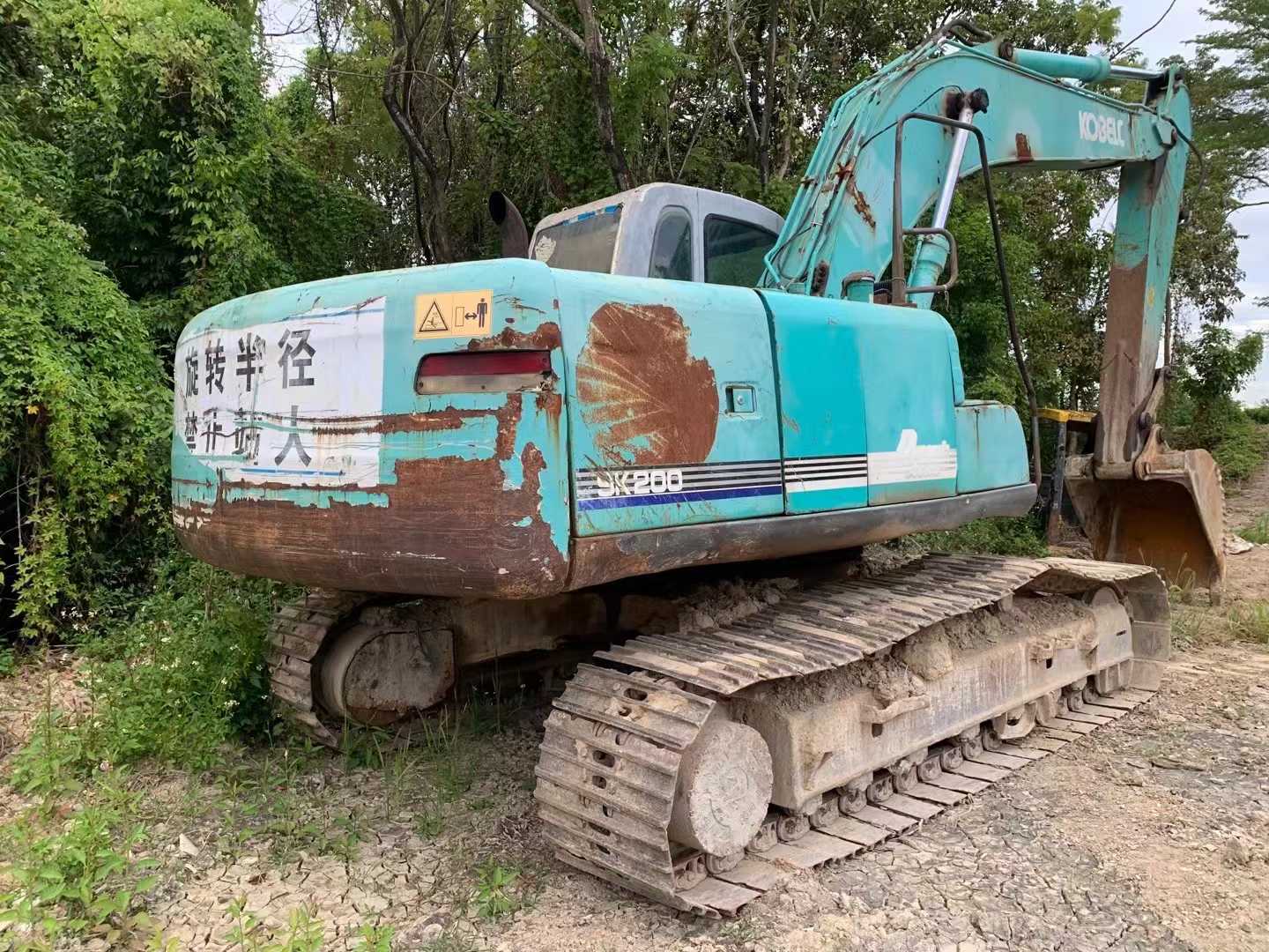 Used Kobelco SK200-6E Excavator 2016 Model / 2