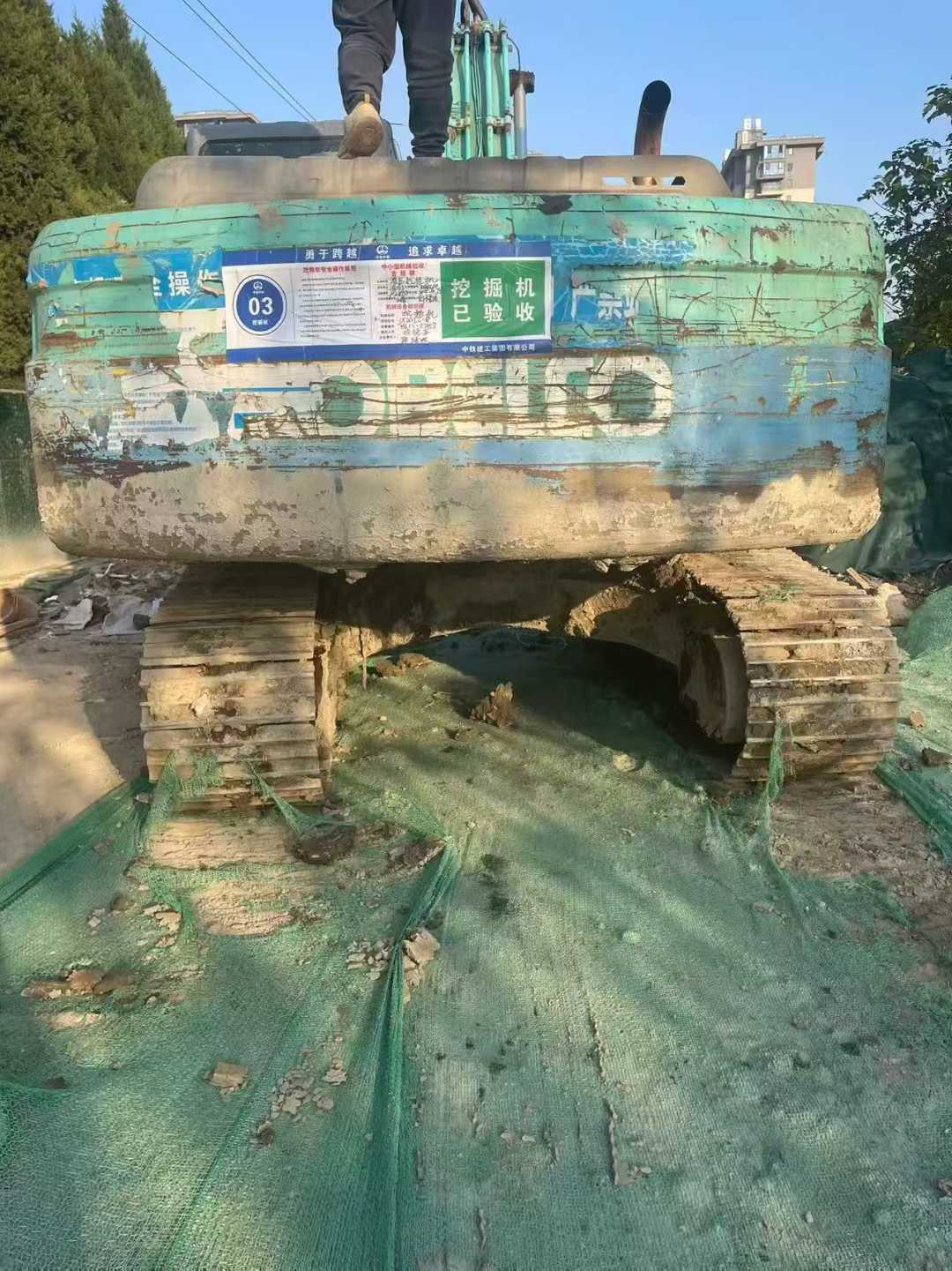 Used Kobelco SK200-11 Excavator 2016 Model / 4