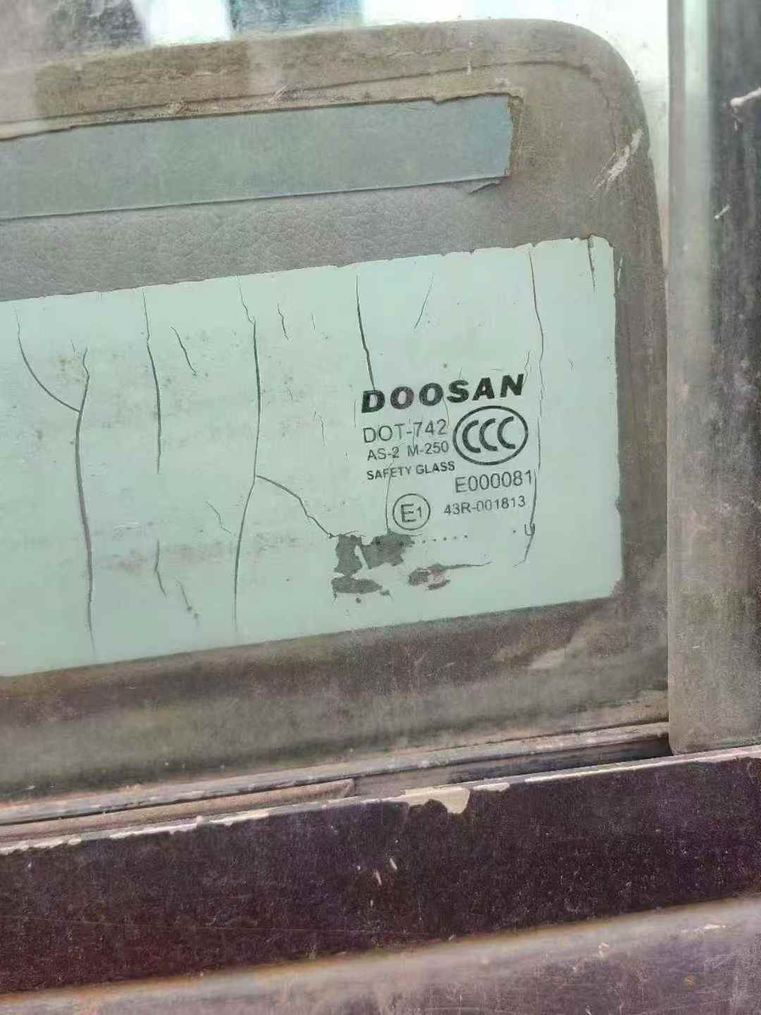 Used Doosan DX60 Excavator 2016 Model / 7