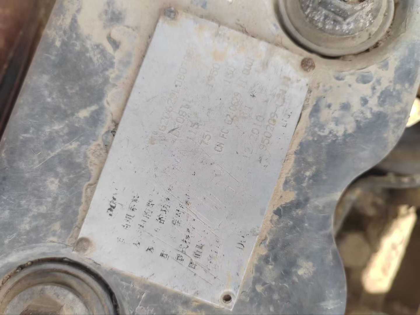 Used Doosan S225 Excavator 2011 Model / 5