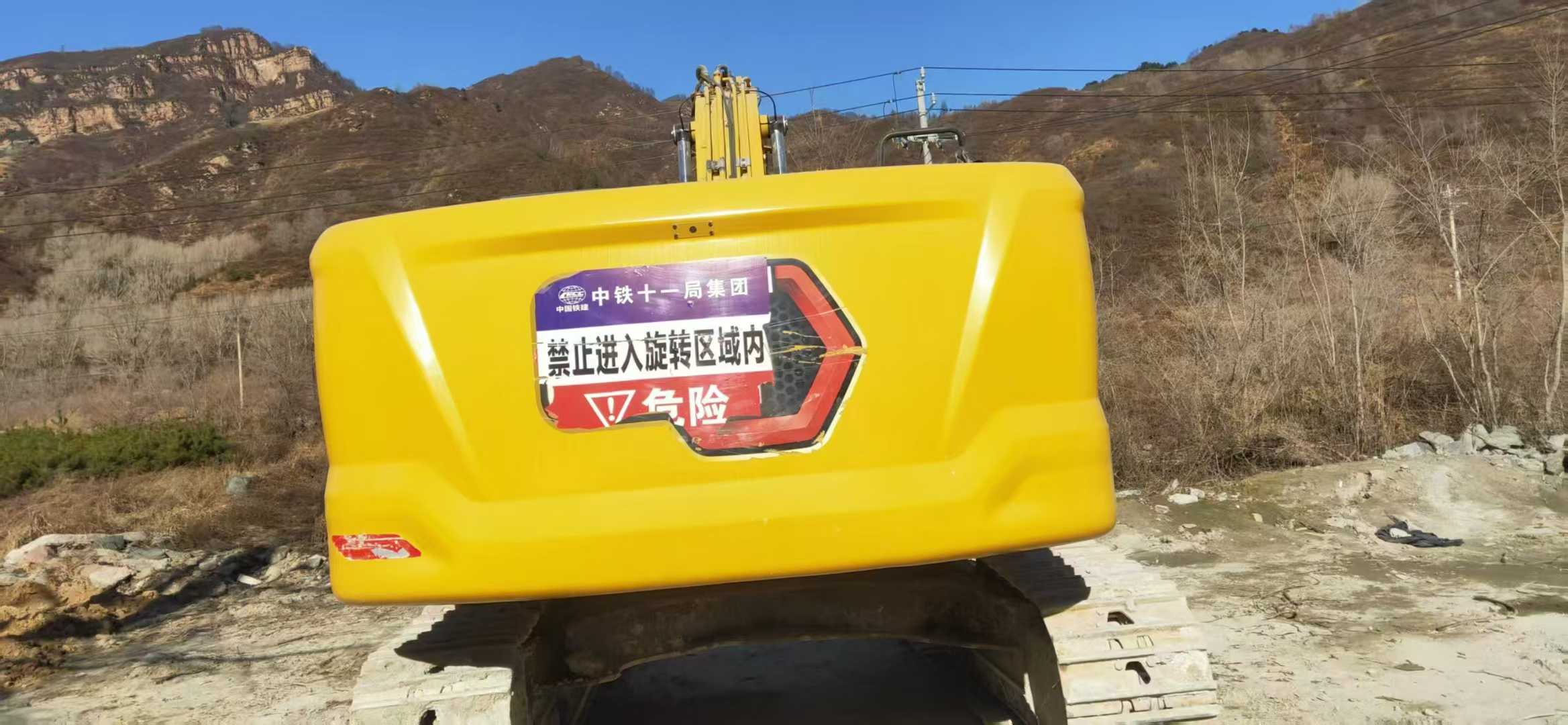 Used Caterpillar CAT333  Excavator 2023 Model