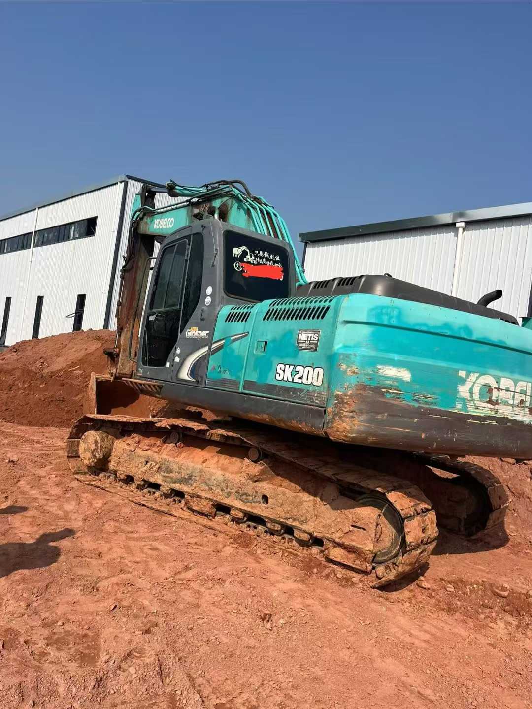 Used Kobelco SK200 Excavator 2016 Model / 2